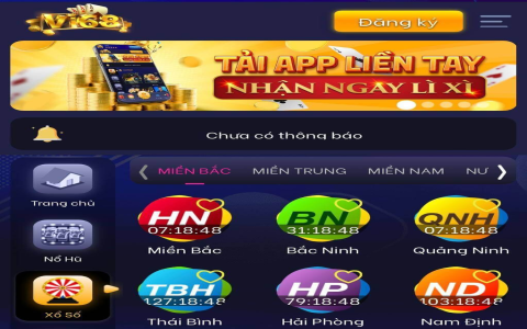Fun88 Desktop： Cổng chơi cá cược thể thao và casino hàng đầu châu Á