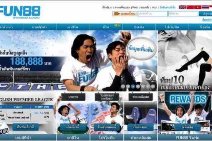 Fun88 bị sập： Những điều bạn cần biết ngay bây giờ!