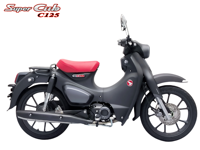 Xe Cub 125 Nhập Khẩu Nhật Bản: Đánh Giá Chi Tiết Honda Super Cub C125