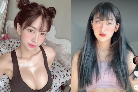 Lê Bống Lộ 7P Clip: Chấn Động Cộng Đồng Mạng!